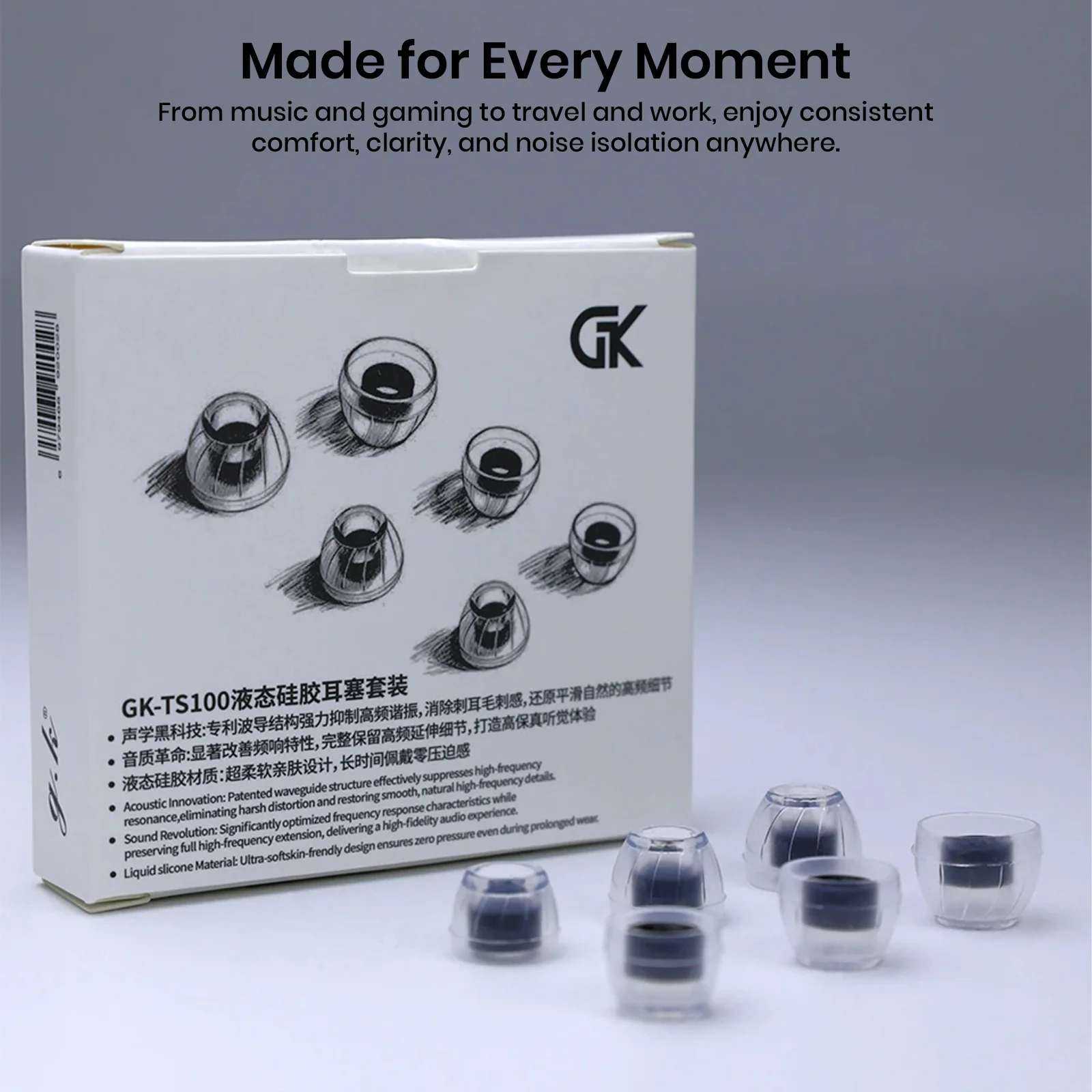 GK- Liquid Silicone Eartips for IEMs - Image 9