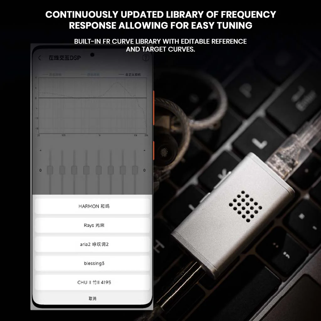 MOONDROP - Dawn Pro 2 Dual CS43198 USB DAC & Amp - Image 10