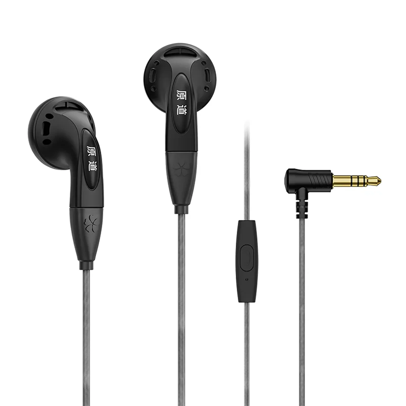 NiceHCK- YDSmall 14.8mm Dynamic Driver Wired Earphone - Image 14