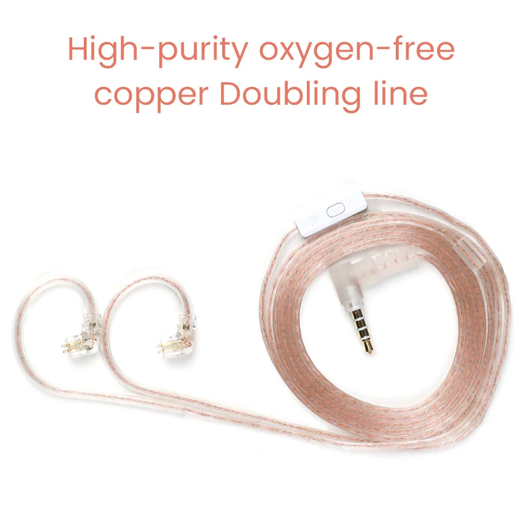 QKZ A3 Upgrade Cable for IEMs - Image 2