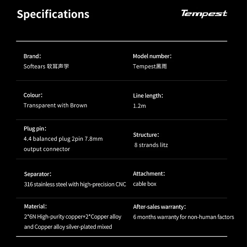 SOFTEARS - Tempest 8 Core Upgrade Cable For IEM - Image 9
