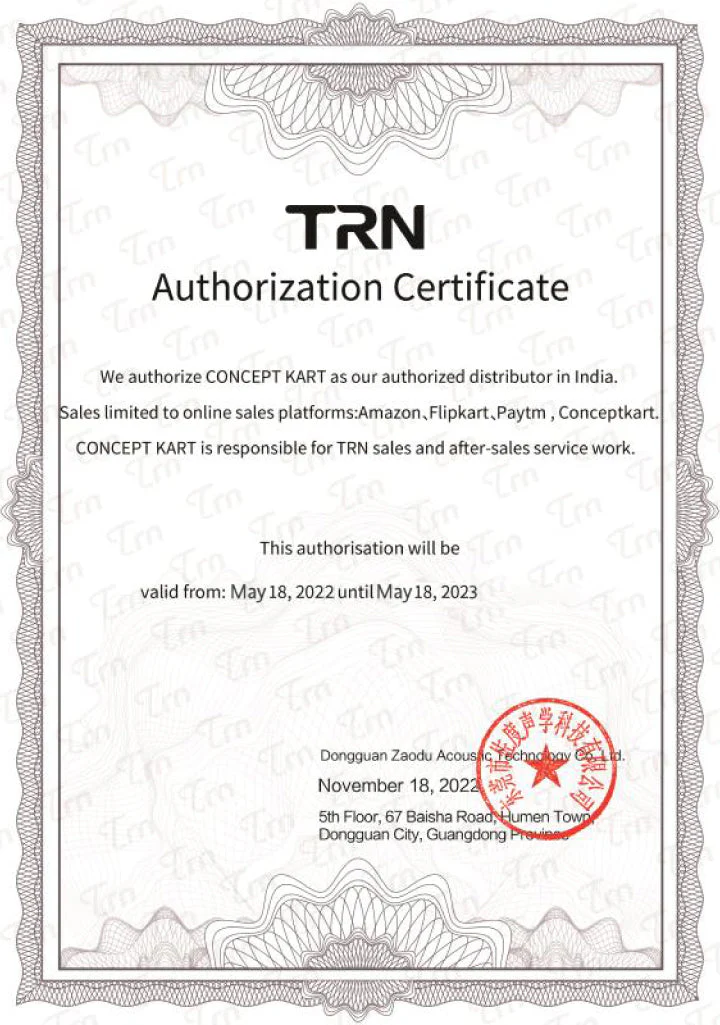 TRN - TN 8 Core Upgrade Cable for IEM - Image 19